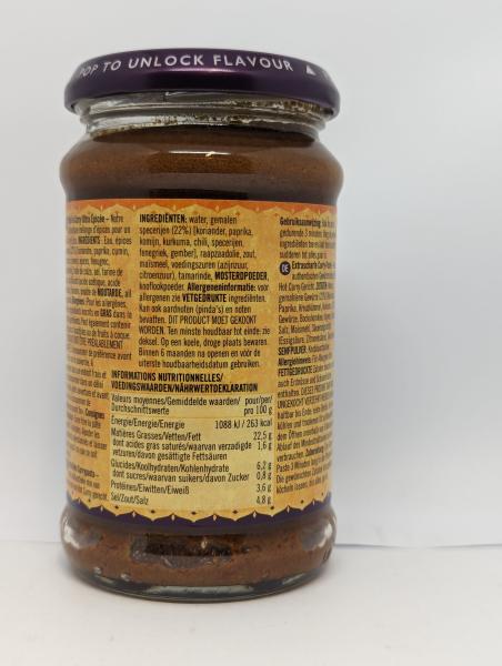 Pataks Extra Hot Curry Paste 283g